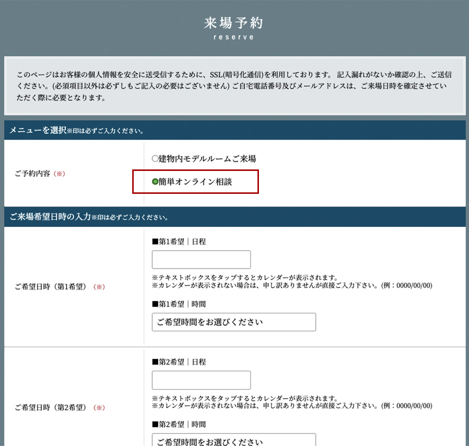 STEP1