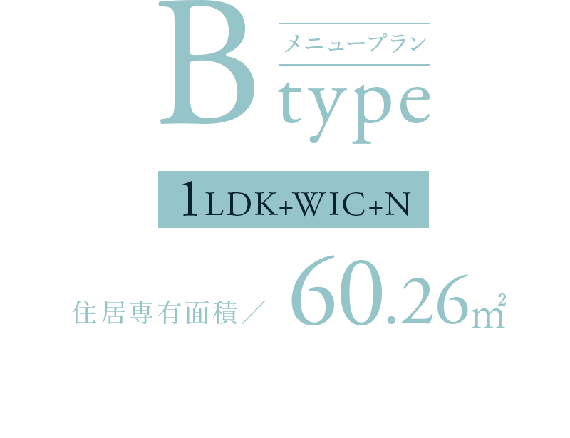 Btype