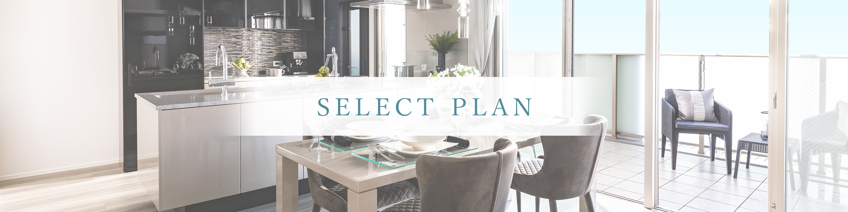 SELECT PLAN